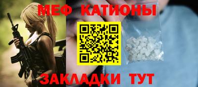 героин Мариинск