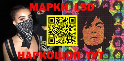 молекула духа Малоярославец