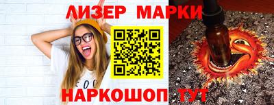 Альфа ПВП Малгобек