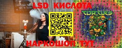героин Мариинск