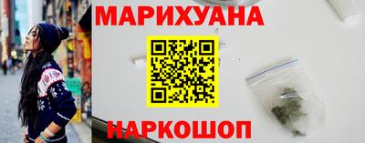 молекула духа Малоярославец