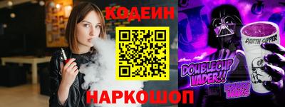 Альфа ПВП Малгобек