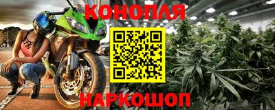 молекула духа Малоярославец