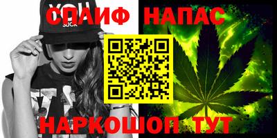 героин Мариинск