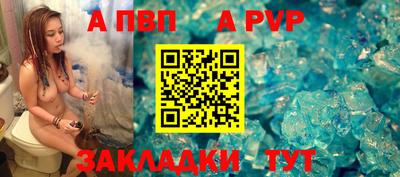 молекула духа Малоярославец