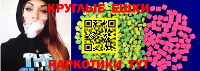героин Мариинск