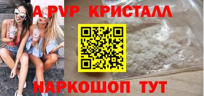 героин Мариинск