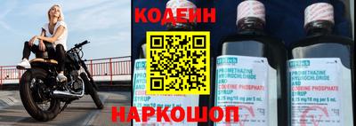 гашик Ярцево