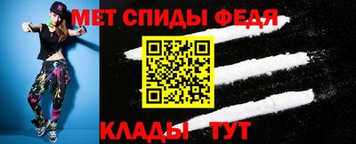 героин Мариинск