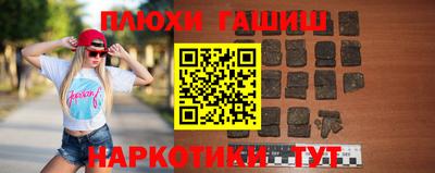 молекула духа Малоярославец