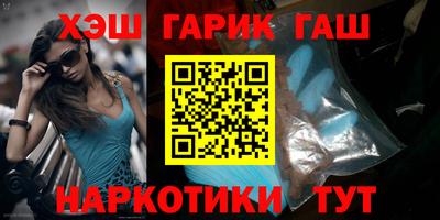 Альфа ПВП Малгобек