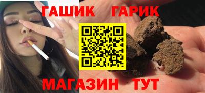 Альфа ПВП Малгобек