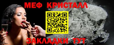 Альфа ПВП Малгобек