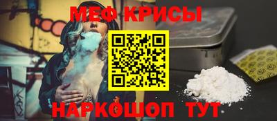 Альфа ПВП Малгобек