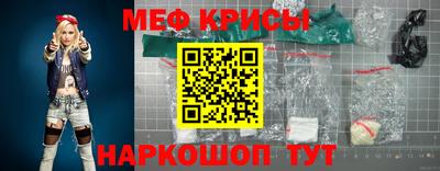 героин Мариинск