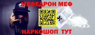 героин Мариинск