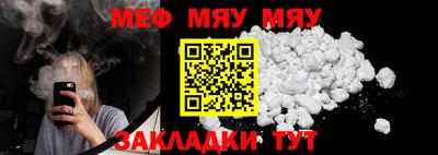 Альфа ПВП Малгобек