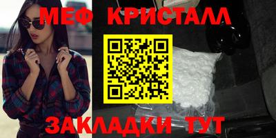 Альфа ПВП Малгобек